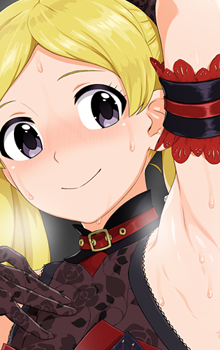 emily_title