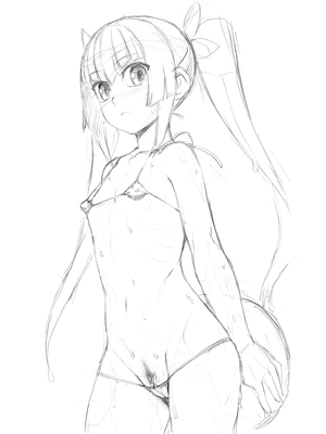 きわどい調
