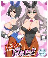 パケ3