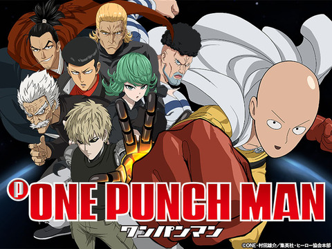 p_onepanman-gazou1