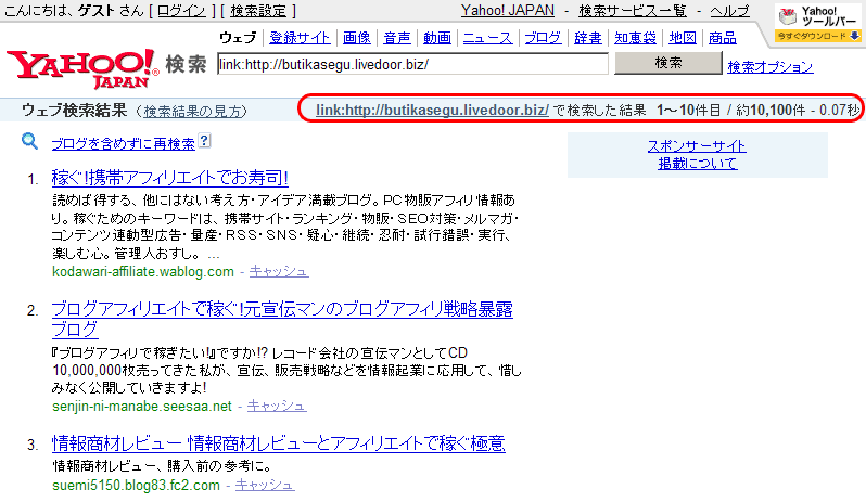 20070815����10000