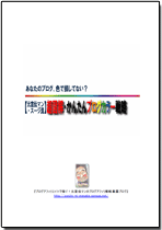 ���顼��ά