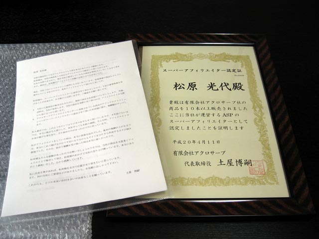 ������������03