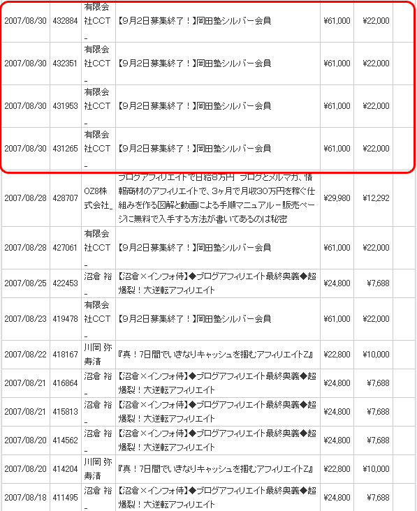 ���룸����