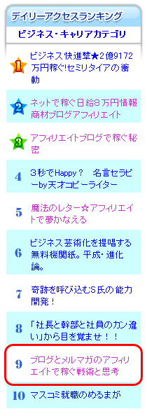 20080215�ޤ��ޤ���󥭥�