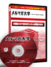 ���ޥ���إХʡ�