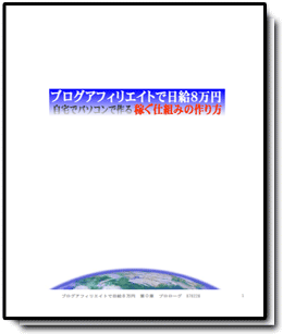 ���룸���ߥХʡ�