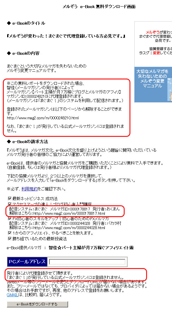 20080422��뤾��