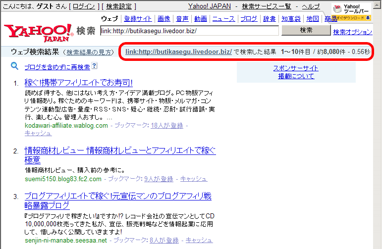 ��ա����󥯿�070708