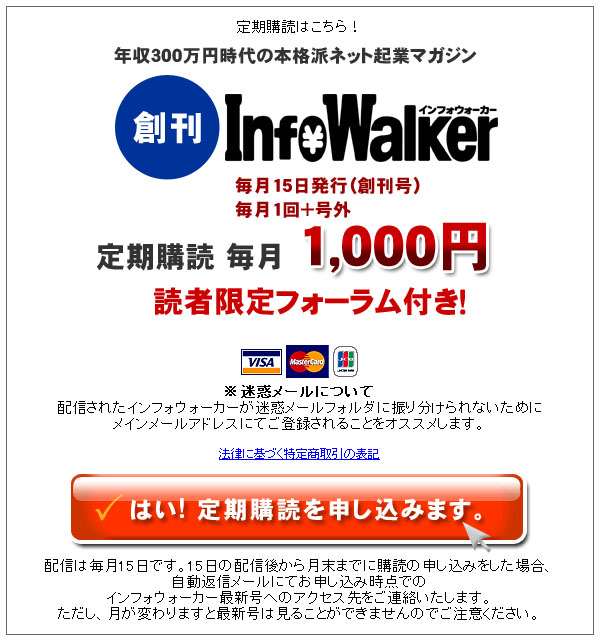 �����ե�����������