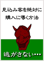 �����ߵҤ�ƨ���ʤ�