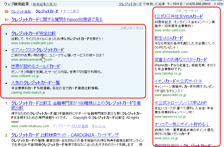 2008011�����С����奢