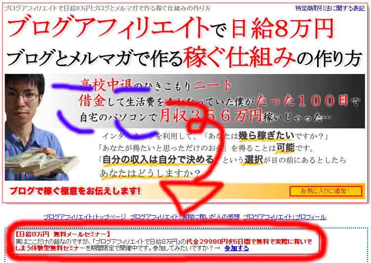 ��8���ߥʡ�����