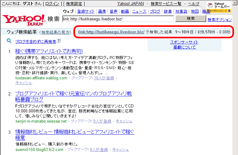 20070729��ա�����9000