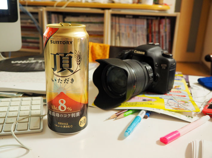 イメージ 1