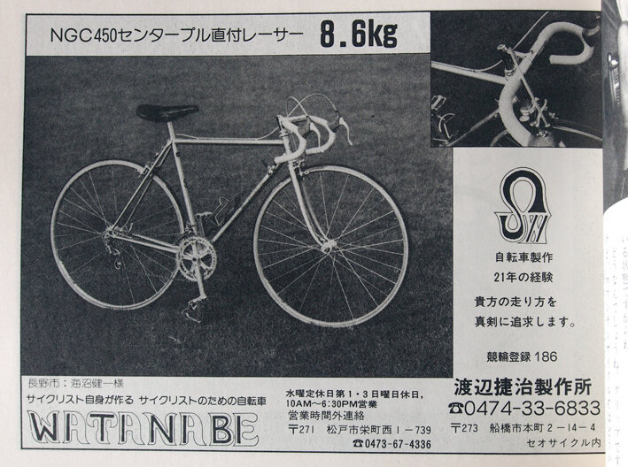写真4