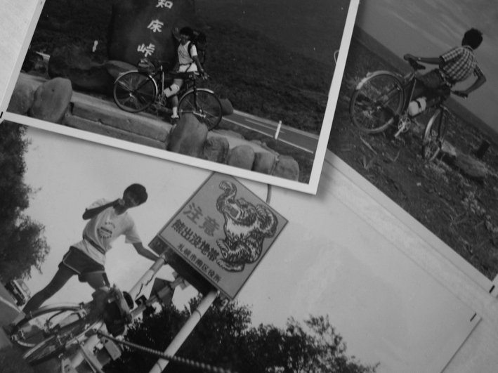 写真5