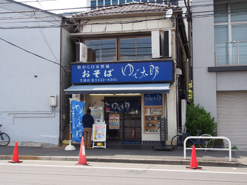 イメージ 13