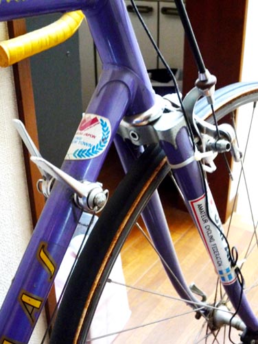 イメージ 3
