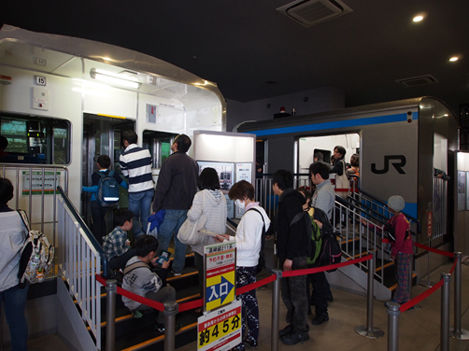イメージ 14