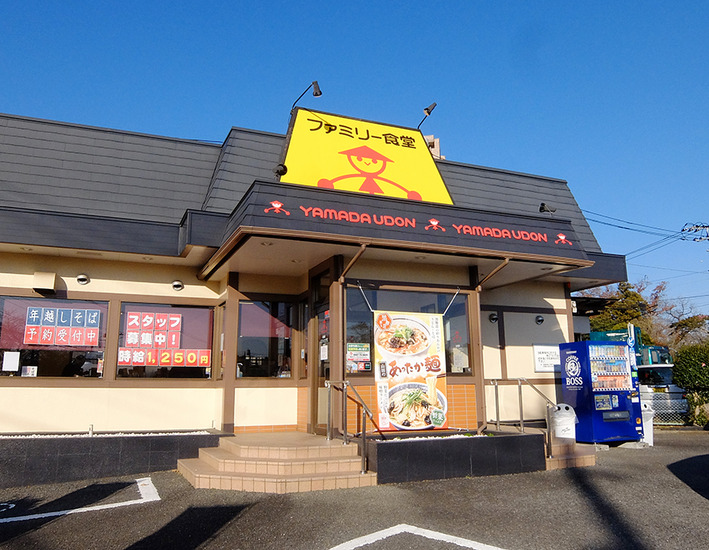 相模川13