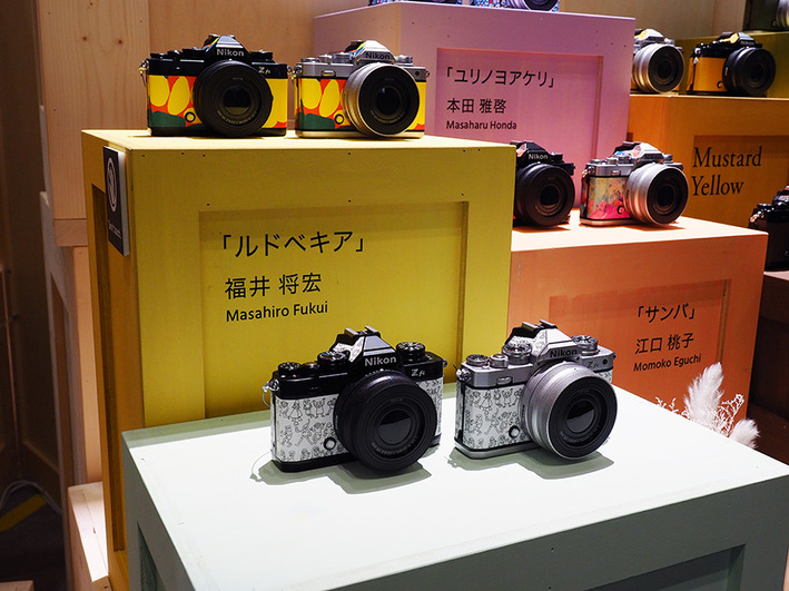 カメラショー2