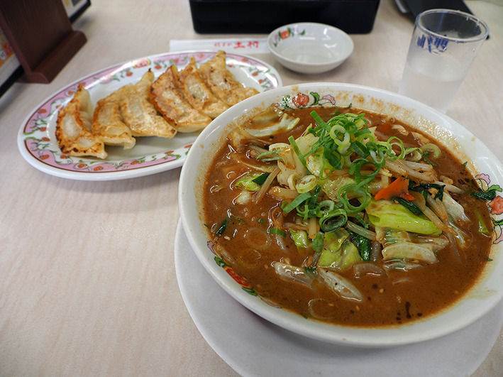 王将3