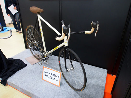 イメージ 5