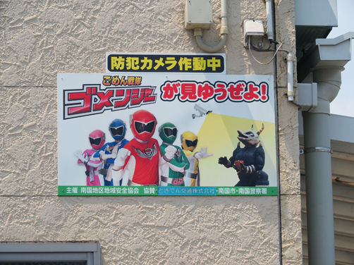 イメージ 3