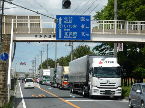 何故、自転車で高速道路に入るのだろうか!?