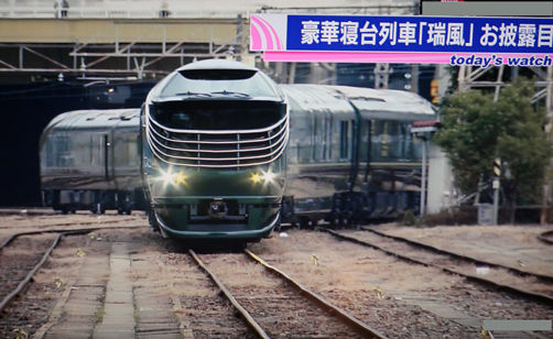 イメージ 5