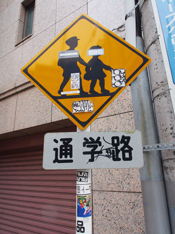 イメージ 5
