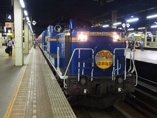 イメージ 6