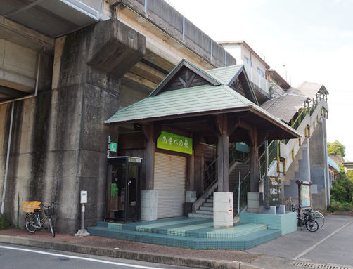イメージ 15