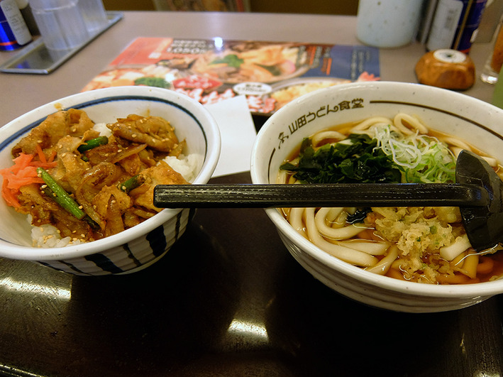 相模川14