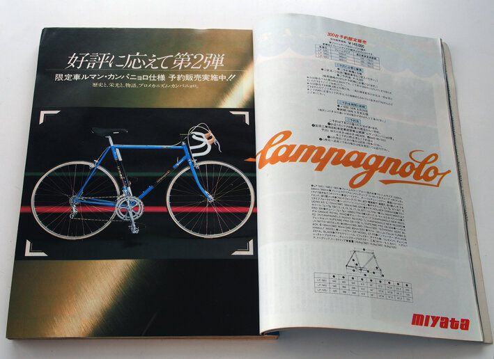 写真2
