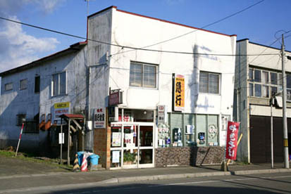 イメージ 5