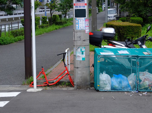 自転車 廃棄 横浜 市