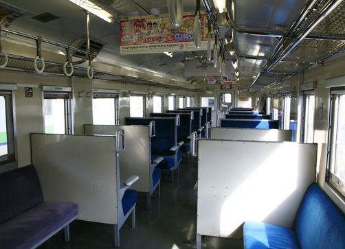 イメージ 8