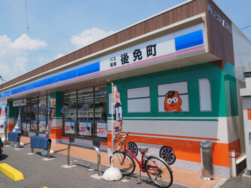 イメージ 2