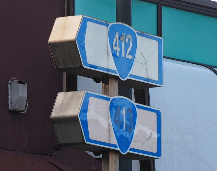 国道2