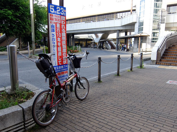 イメージ 15