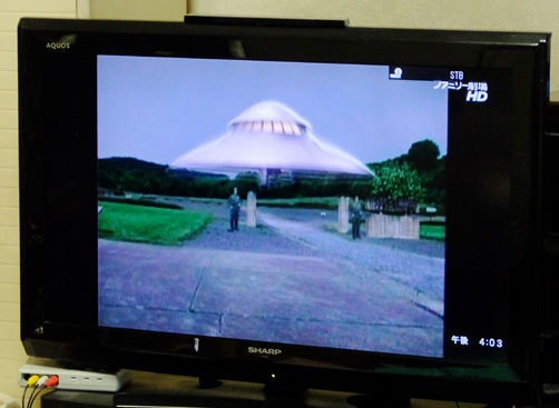 イメージ 3