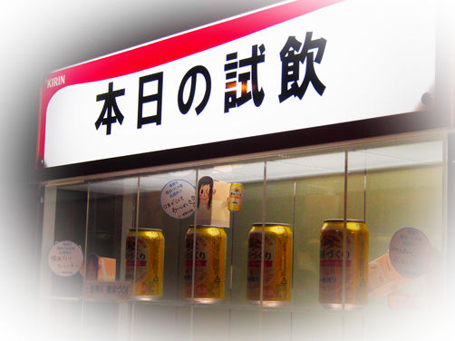 イメージ 17