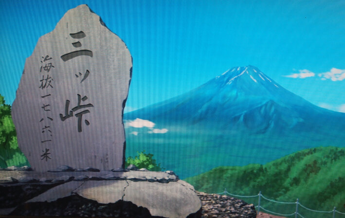 写真9