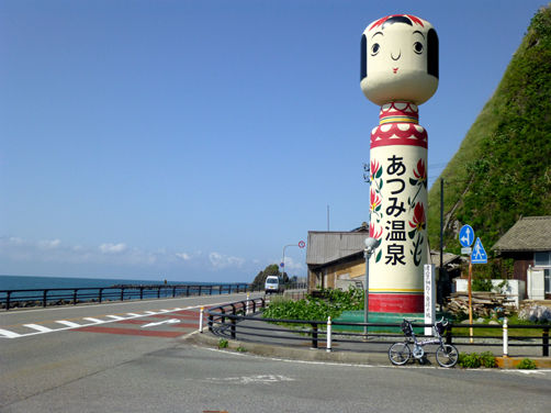 イメージ 8