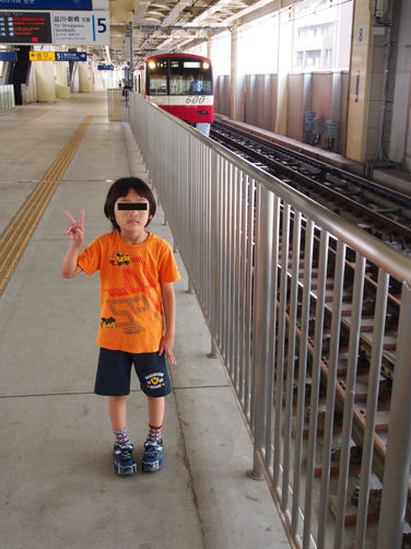 乗りテツ親子の旅/東京ローカル線・世田谷線♪ 前編
