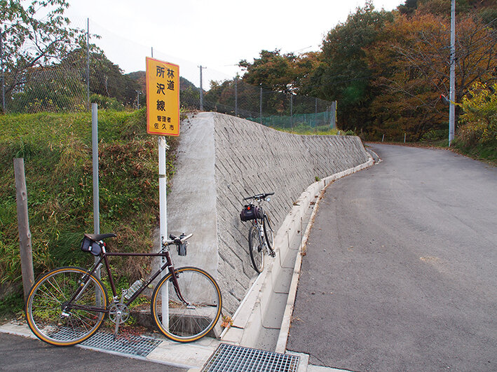 2日目17