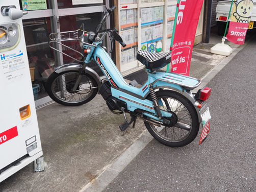 イメージ 8