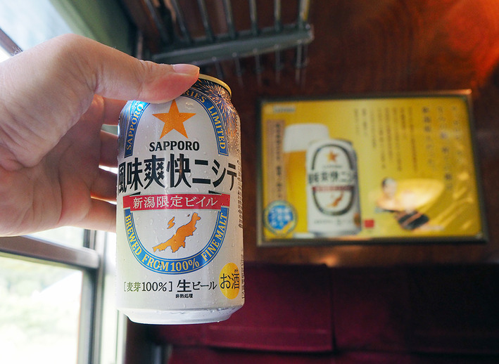 ビール1